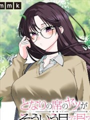 韩剧妈妈的三餐剧集海报